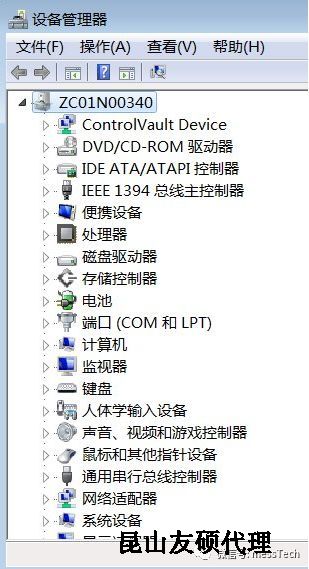 五家渠五家渠蔡司五家渠三坐标