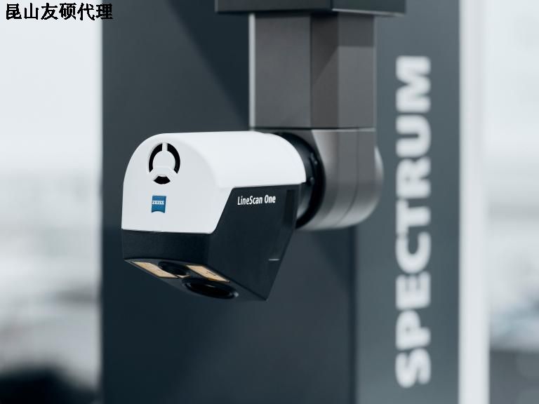 五家渠五家渠蔡司五家渠三坐标SPECTRUM